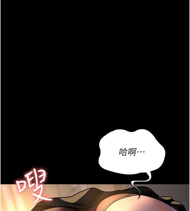 [Manhwa] Night Clinic and Treatment Room Plot, big breasts#[175P]-139