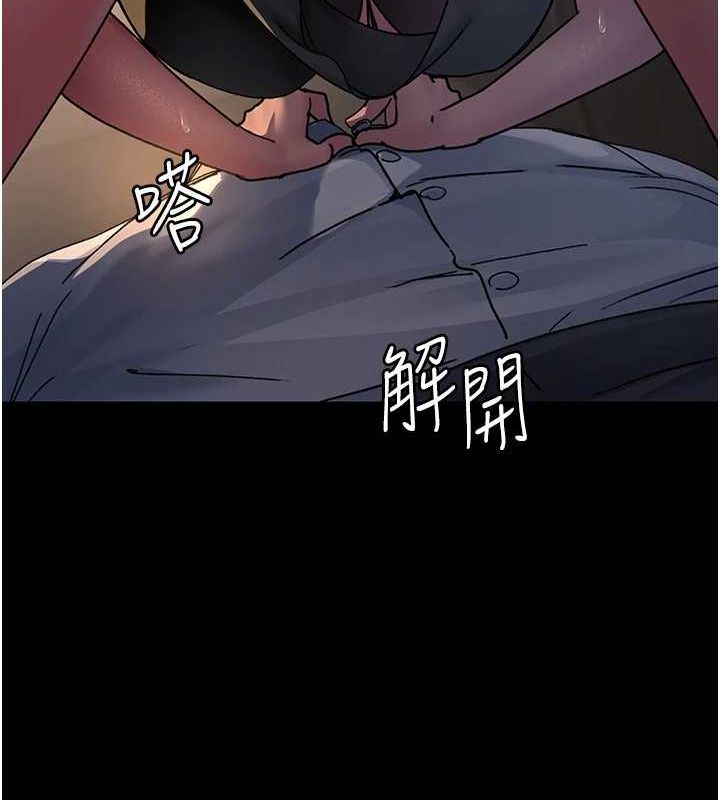 [Manhwa] Night Clinic and Treatment Room Plot, big breasts#[175P]-141