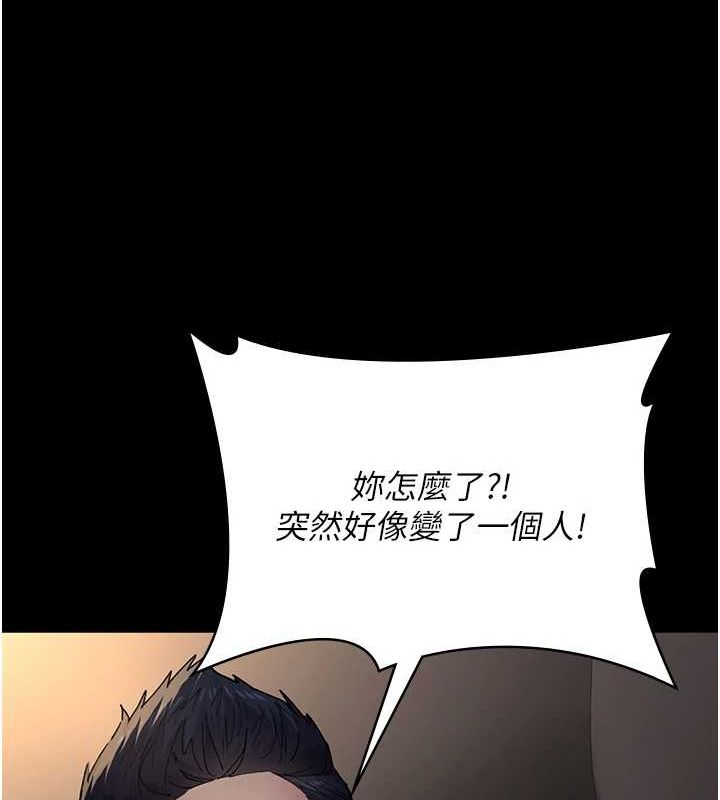 [Manhwa] Night Clinic and Treatment Room Plot, big breasts#[175P]-145