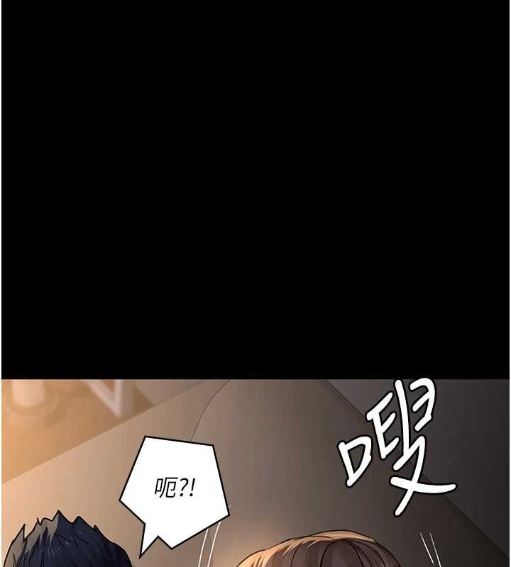 [Manhwa] Night Clinic and Treatment Room Plot, big breasts#[175P]-150