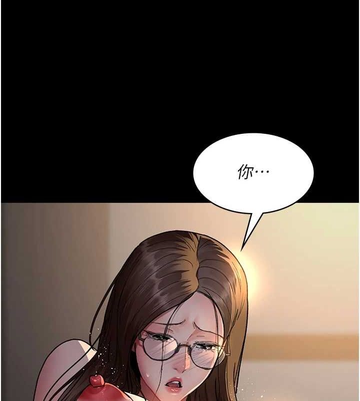 [Manhwa] Night Clinic and Treatment Room Plot, big breasts#[175P]-155