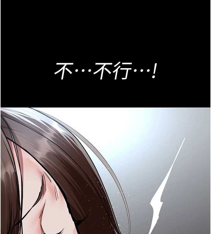 [Manhwa] Night Clinic and Treatment Room Plot, big breasts#[175P]-16