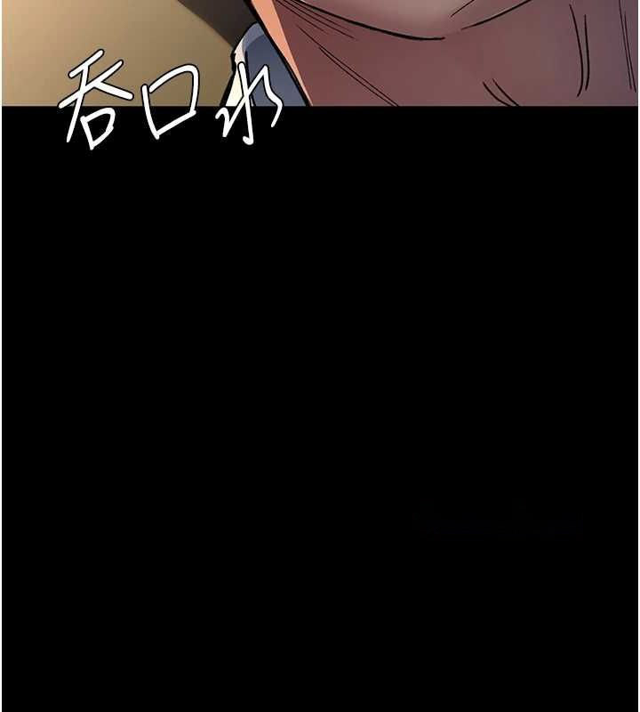 [Manhwa] Night Clinic and Treatment Room Plot, big breasts#[175P]-162