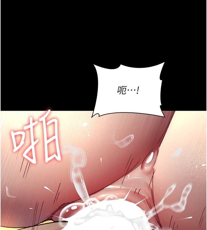 [Manhwa] Night Clinic and Treatment Room Plot, big breasts#[175P]-168