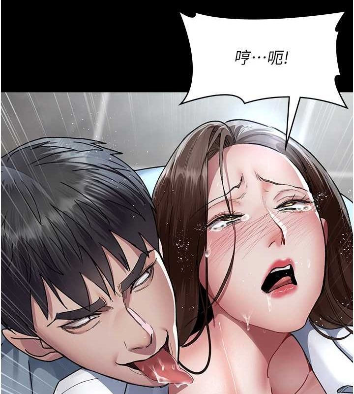 [Manhwa] Night Clinic and Treatment Room Plot, big breasts#[175P]-19