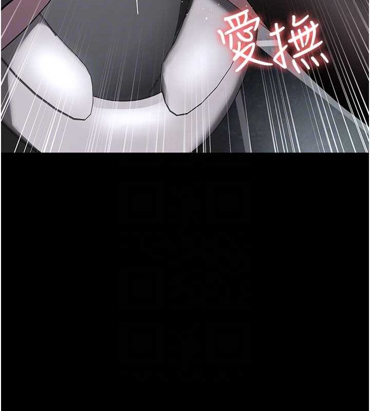[Manhwa] Night Clinic and Treatment Room Plot, big breasts#[175P]-21