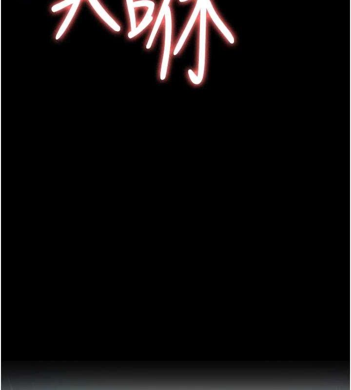 [Manhwa] Night Clinic and Treatment Room Plot, big breasts#[175P]-26