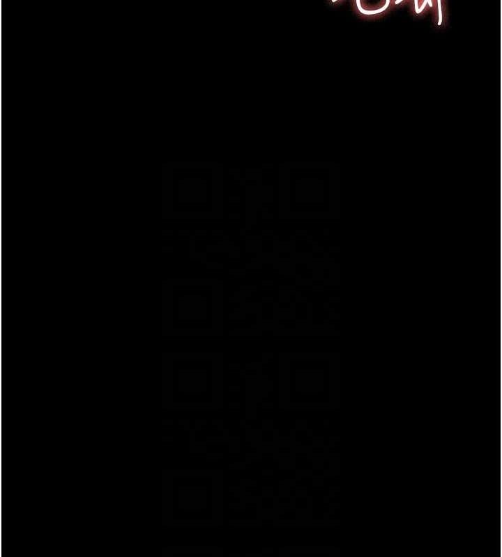[Manhwa] Night Clinic and Treatment Room Plot, big breasts#[175P]-33