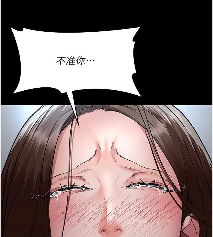 [Manhwa] Night Clinic and Treatment Room Plot, big breasts#[175P]-39