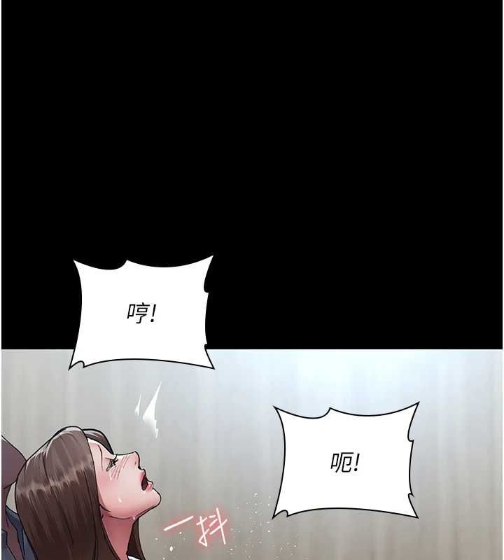 [Manhwa] Night Clinic and Treatment Room Plot, big breasts#[175P]-4