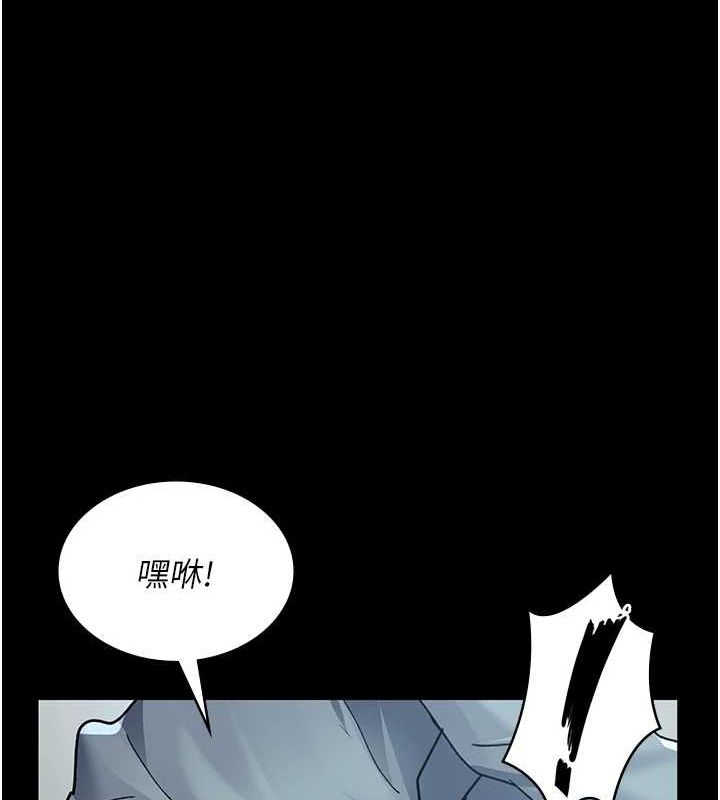 [Manhwa] Night Clinic and Treatment Room Plot, big breasts#[175P]-45