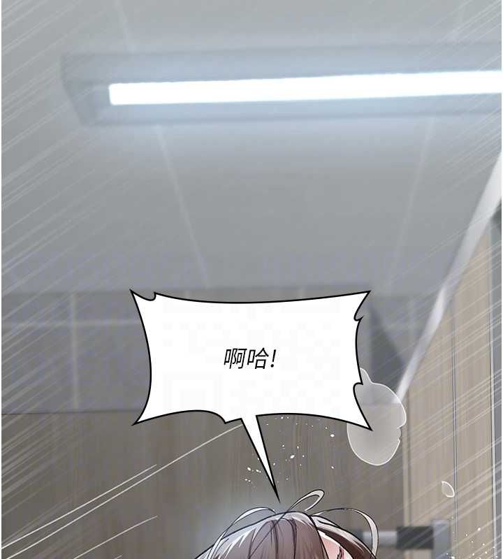 [Manhwa] Night Clinic and Treatment Room Plot, big breasts#[175P]-58