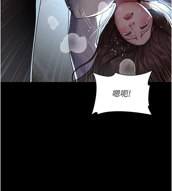 [Manhwa] Night Clinic and Treatment Room Plot, big breasts#[175P]-64