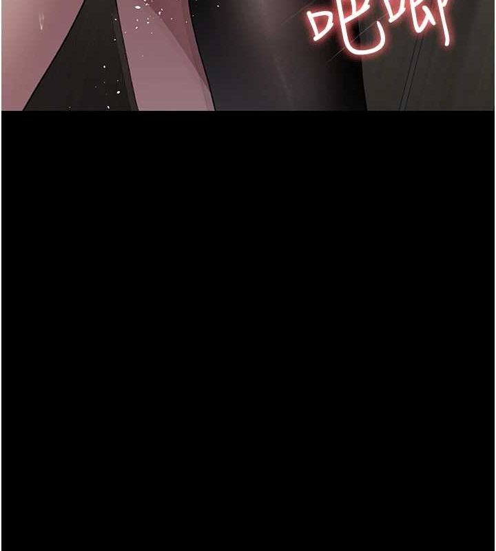 [Manhwa] Night Clinic and Treatment Room Plot, big breasts#[175P]-67