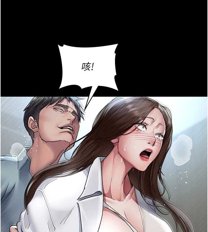 [Manhwa] Night Clinic and Treatment Room Plot, big breasts#[175P]-68