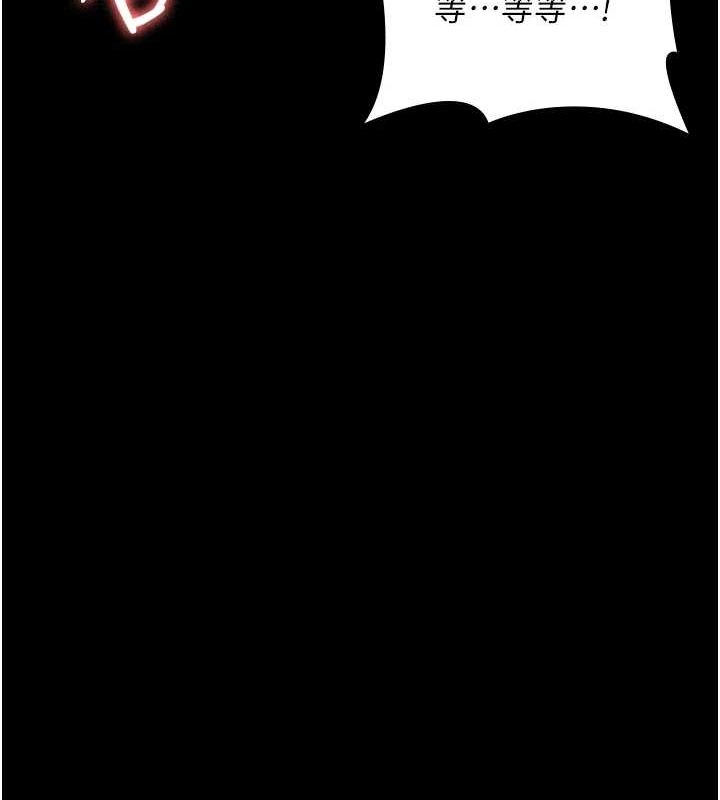 [Manhwa] Night Clinic and Treatment Room Plot, big breasts#[175P]-70