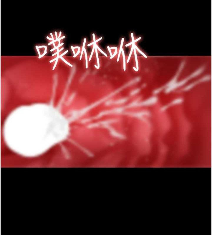 [Manhwa] Night Clinic and Treatment Room Plot, big breasts#[175P]-71