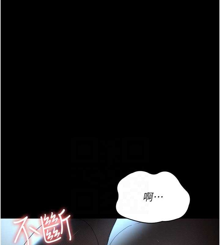 [Manhwa] Night Clinic and Treatment Room Plot, big breasts#[175P]-72