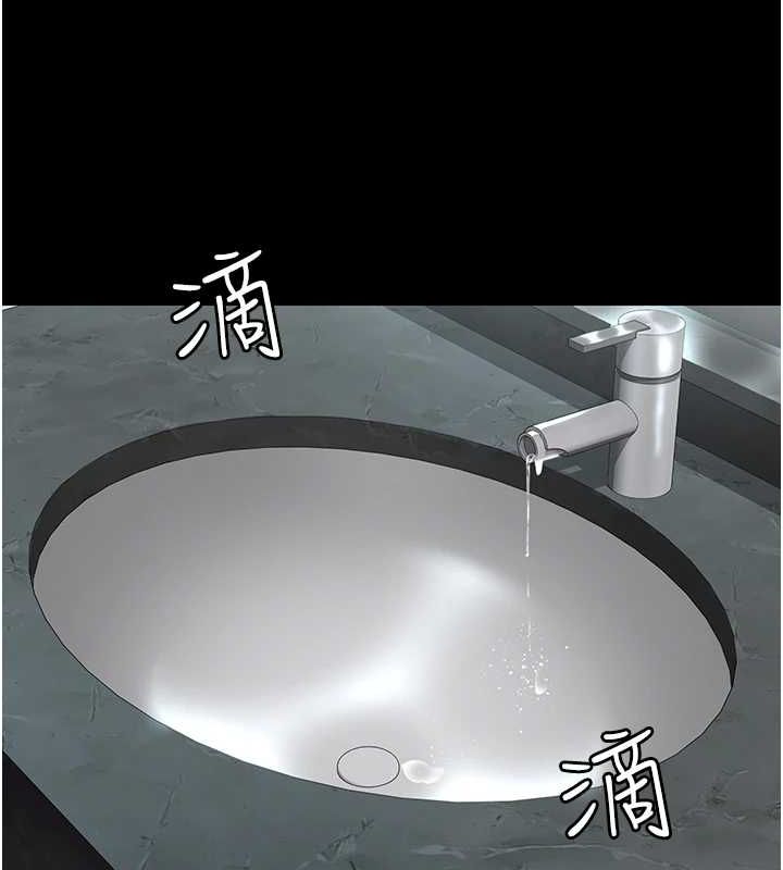 [Manhwa] Night Clinic and Treatment Room Plot, big breasts#[175P]-76