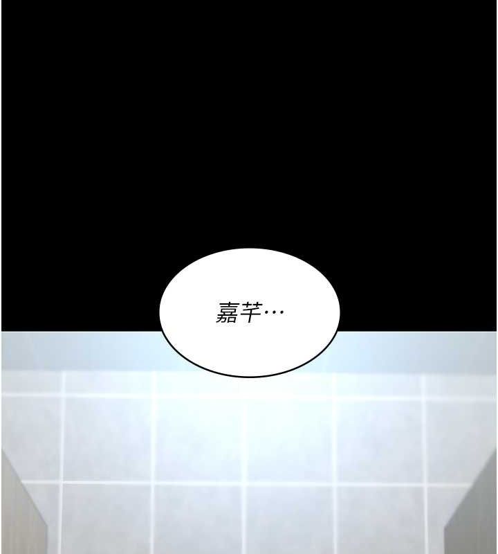 [Manhwa] Night Clinic and Treatment Room Plot, big breasts#[175P]-82