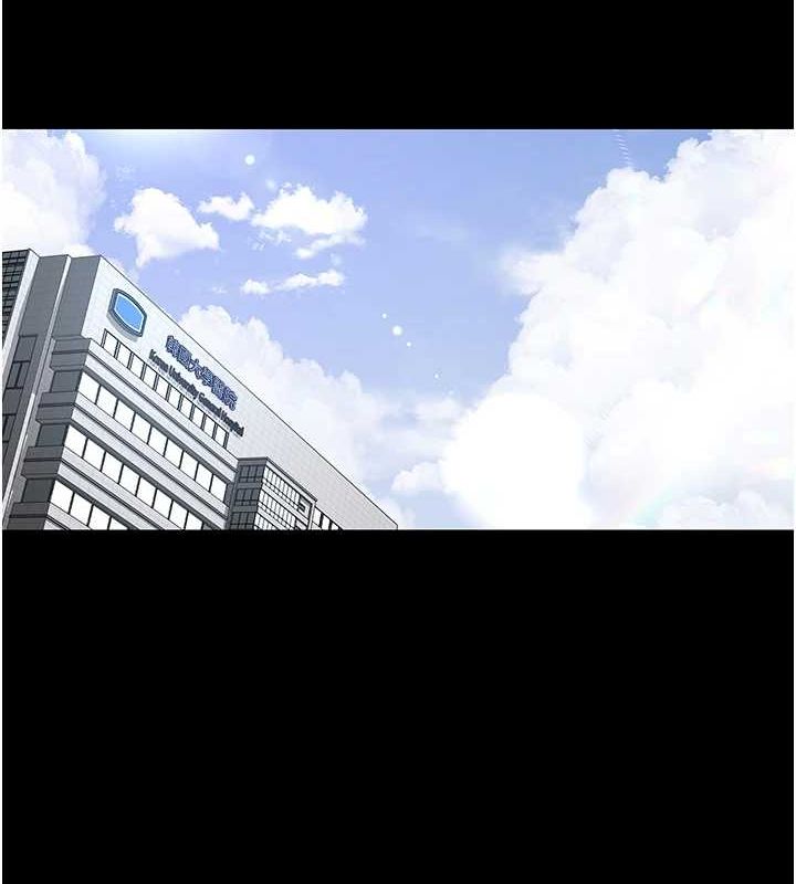 [Manhwa] Night Clinic and Treatment Room Plot, big breasts#[175P]-94