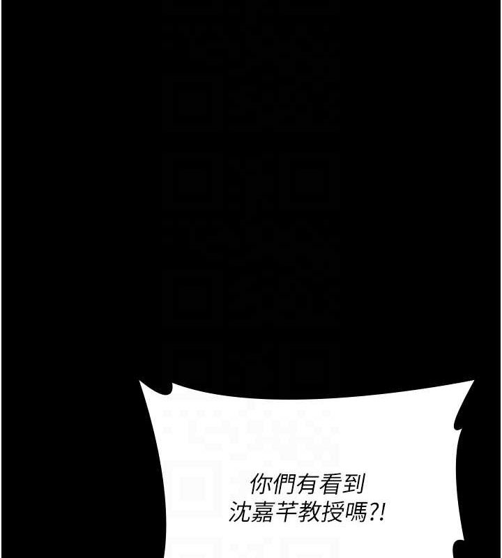 [Manhwa] Night Clinic and Treatment Room Plot, big breasts#[175P]-98
