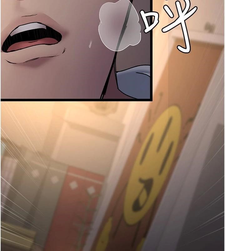 [Manhwa] Night Clinic and Treatment Room Plot, big breasts#[190P]-10