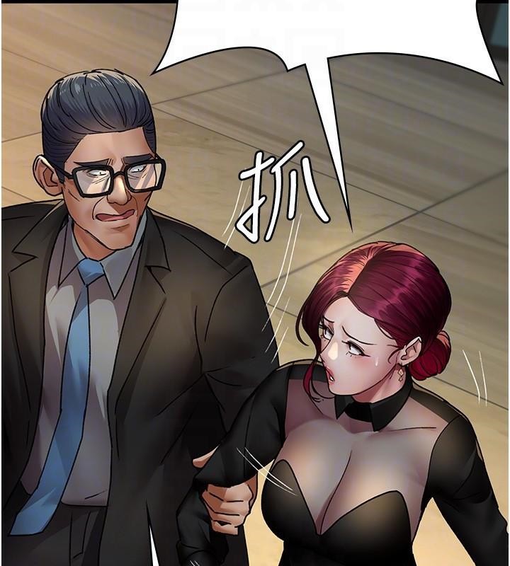 [Manhwa] Night Clinic and Treatment Room Plot, big breasts#[190P]-104