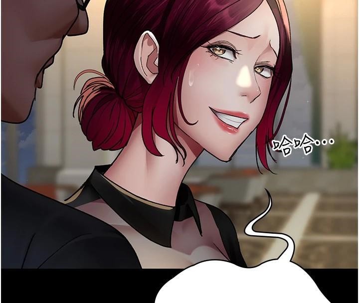 [Manhwa] Night Clinic and Treatment Room Plot, big breasts#[190P]-110