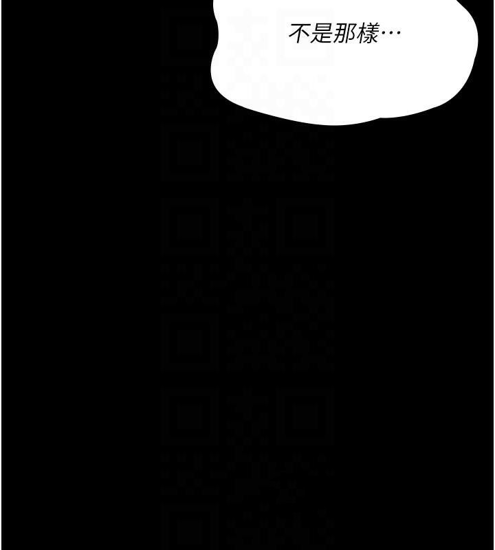 [Manhwa] Night Clinic and Treatment Room Plot, big breasts#[190P]-111