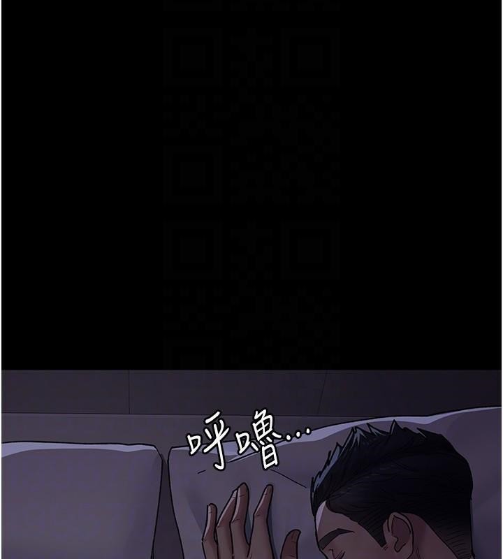 [Manhwa] Night Clinic and Treatment Room Plot, big breasts#[190P]-118