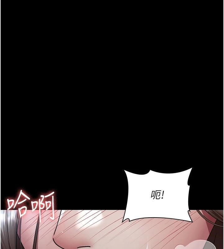 [Manhwa] Night Clinic and Treatment Room Plot, big breasts#[190P]-122