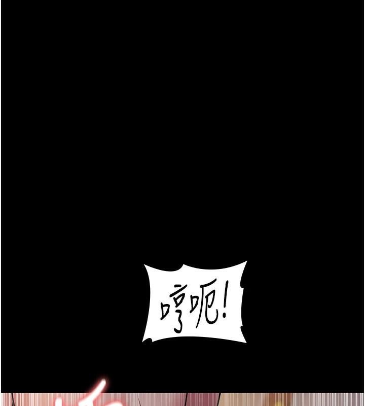 [Manhwa] Night Clinic and Treatment Room Plot, big breasts#[190P]-13