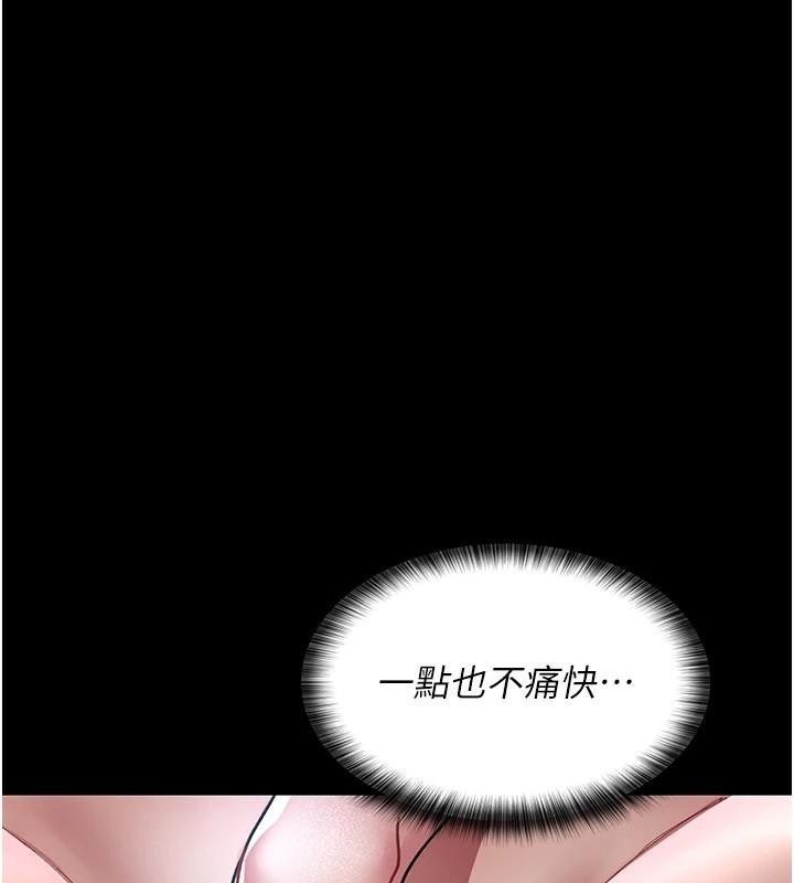 [Manhwa] Night Clinic and Treatment Room Plot, big breasts#[190P]-131
