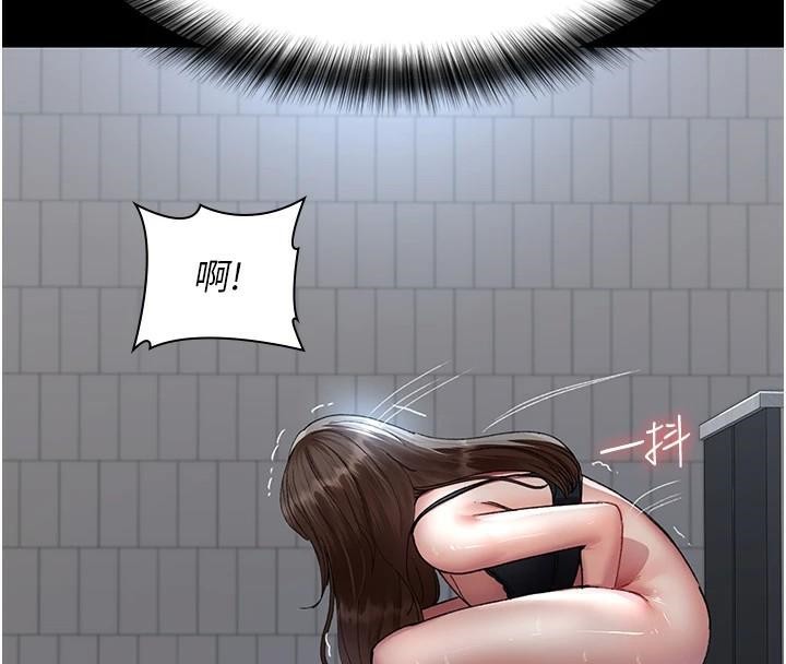 [Manhwa] Night Clinic and Treatment Room Plot, big breasts#[190P]-134
