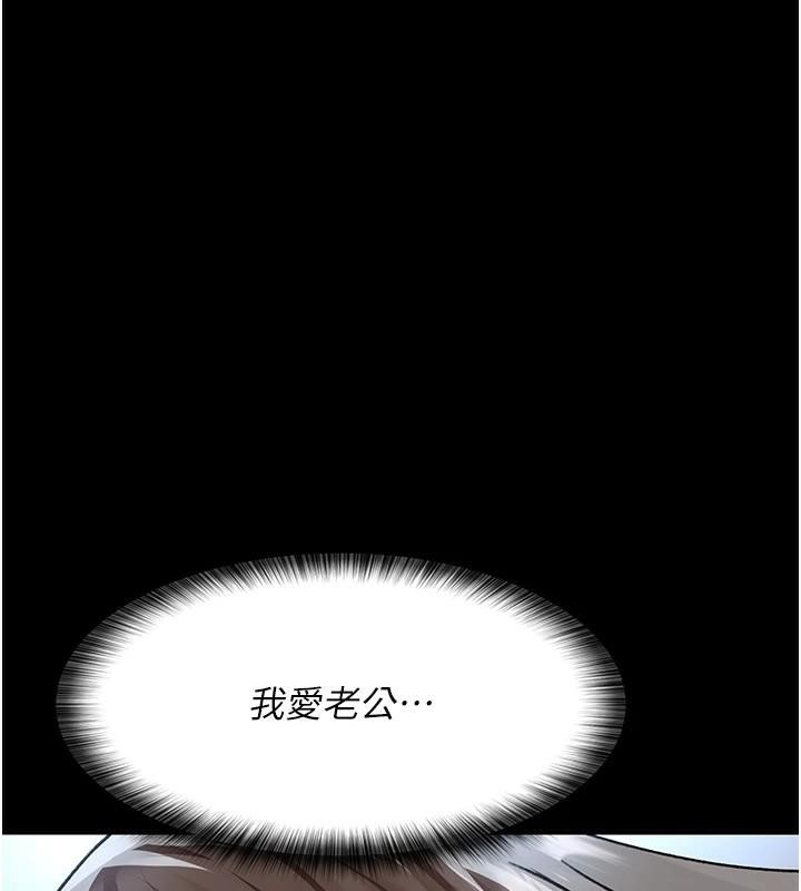 [Manhwa] Night Clinic and Treatment Room Plot, big breasts#[190P]-136