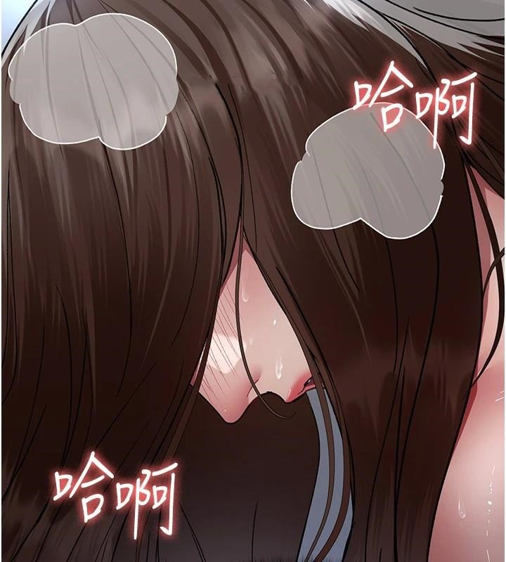 [Manhwa] Night Clinic and Treatment Room Plot, big breasts#[190P]-137