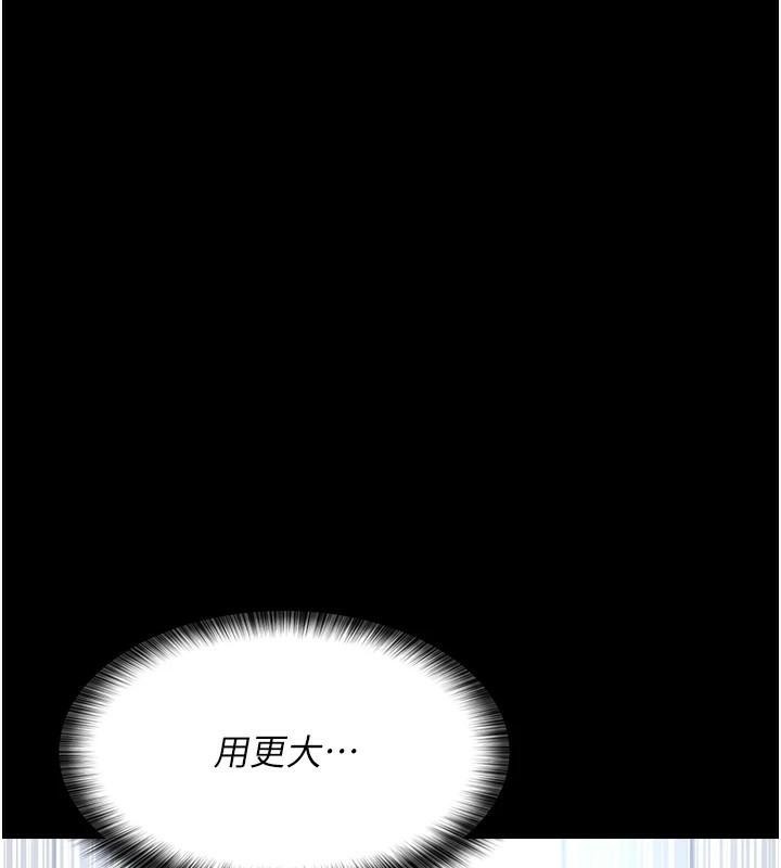 [Manhwa] Night Clinic and Treatment Room Plot, big breasts#[190P]-143