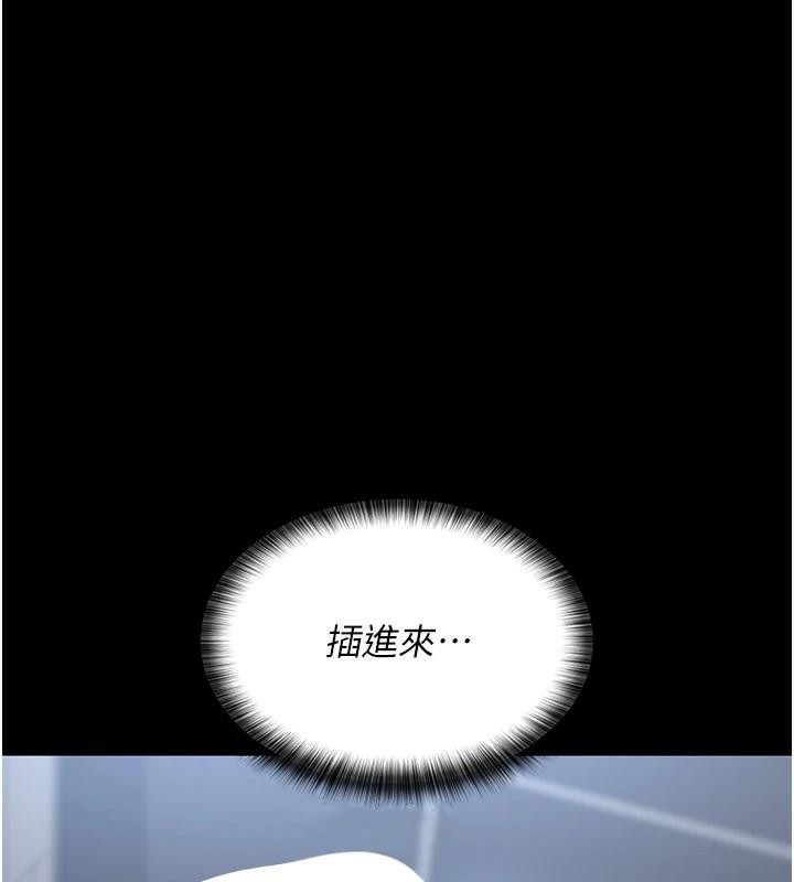[Manhwa] Night Clinic and Treatment Room Plot, big breasts#[190P]-148