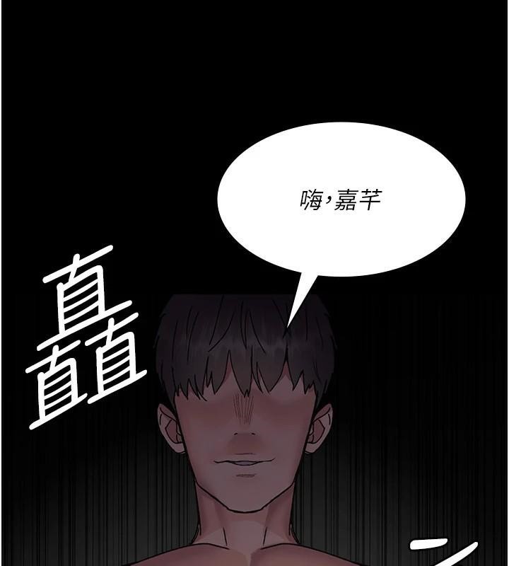 [Manhwa] Night Clinic and Treatment Room Plot, big breasts#[190P]-153