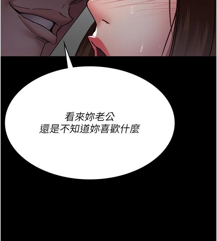 [Manhwa] Night Clinic and Treatment Room Plot, big breasts#[190P]-160