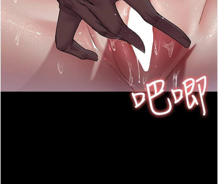 [Manhwa] Night Clinic and Treatment Room Plot, big breasts#[190P]-163