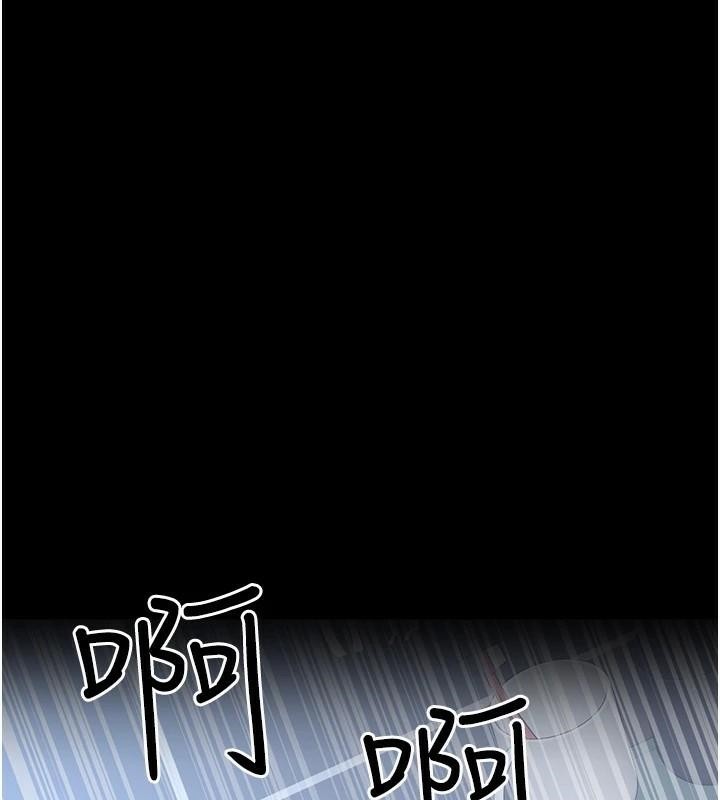 [Manhwa] Night Clinic and Treatment Room Plot, big breasts#[190P]-166