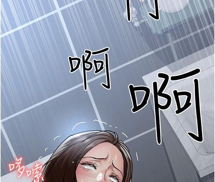 [Manhwa] Night Clinic and Treatment Room Plot, big breasts#[190P]-167