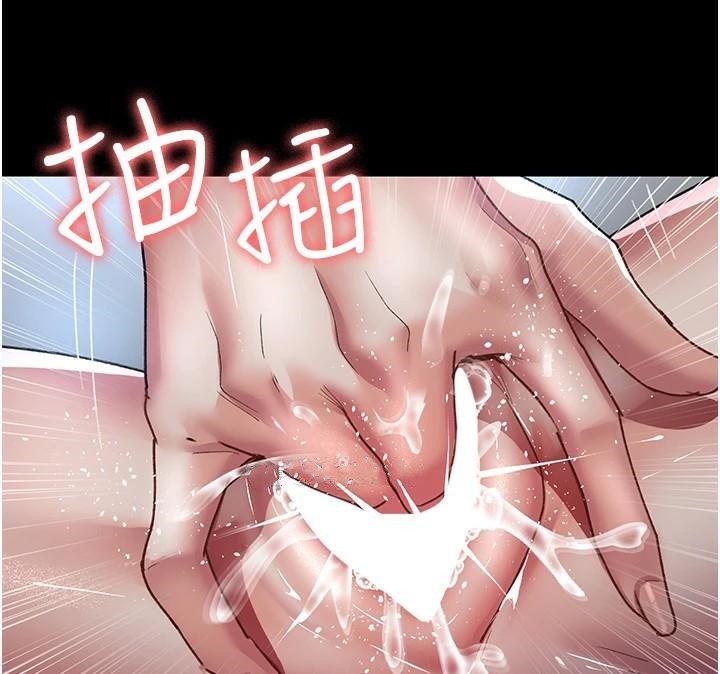 [Manhwa] Night Clinic and Treatment Room Plot, big breasts#[190P]-171