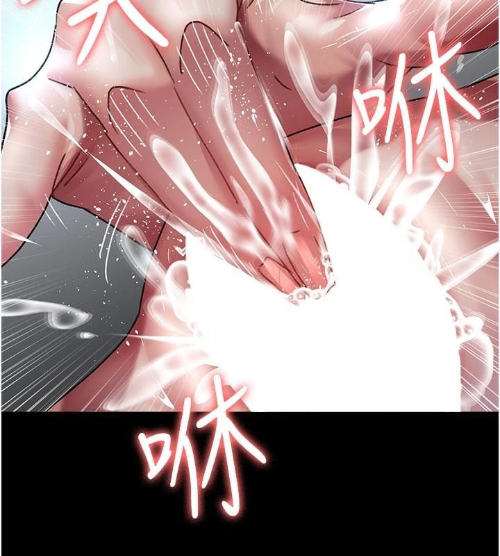 [Manhwa] Night Clinic and Treatment Room Plot, big breasts#[190P]-173