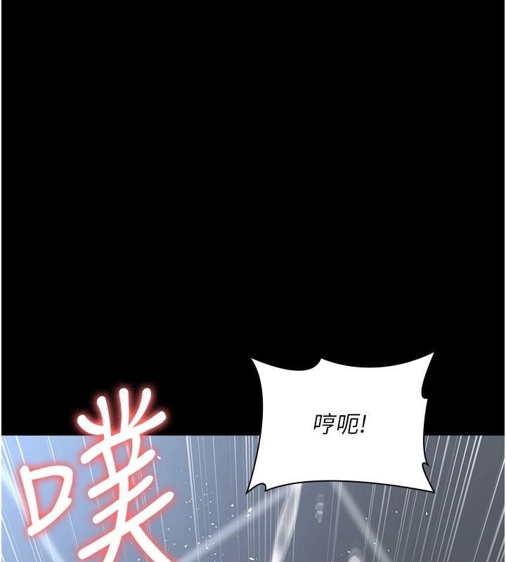 [Manhwa] Night Clinic and Treatment Room Plot, big breasts#[190P]-175