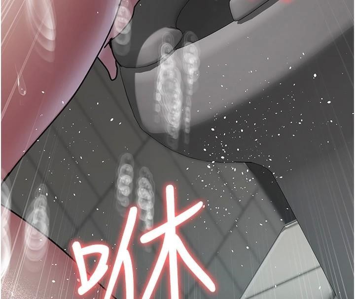 [Manhwa] Night Clinic and Treatment Room Plot, big breasts#[190P]-178