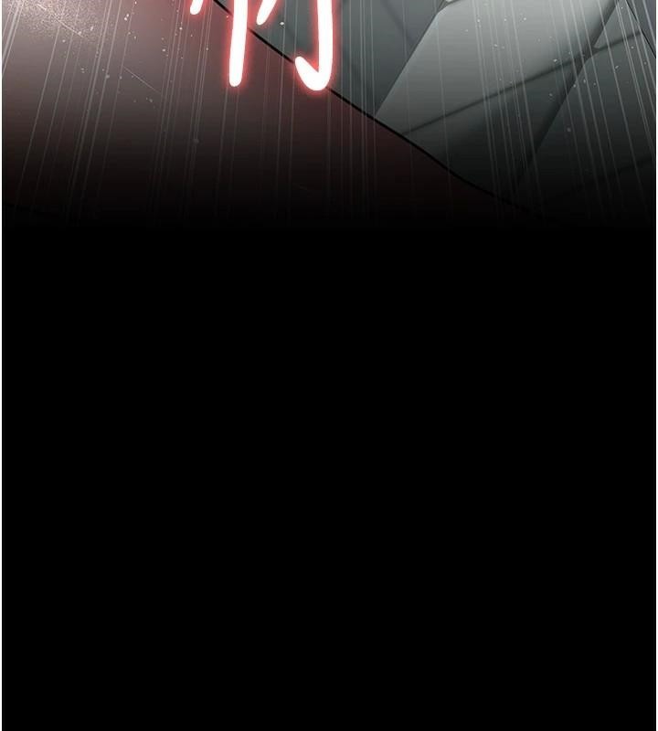 [Manhwa] Night Clinic and Treatment Room Plot, big breasts#[190P]-179