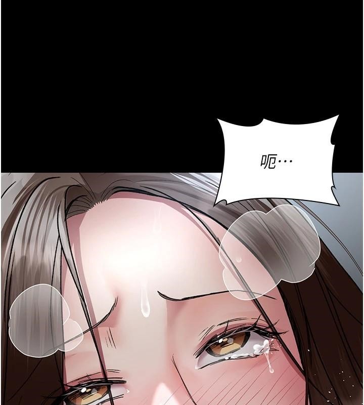 [Manhwa] Night Clinic and Treatment Room Plot, big breasts#[190P]-180